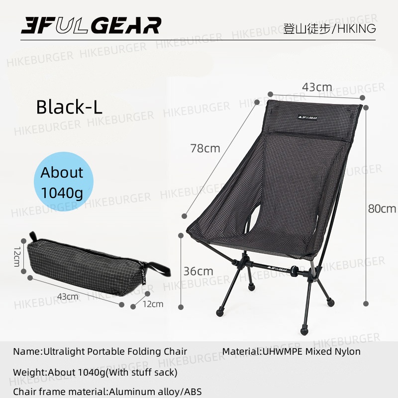 3F UL GEAR Outdoor Ultralight  - Outdoor Camping Table And Chairs 评论和价格