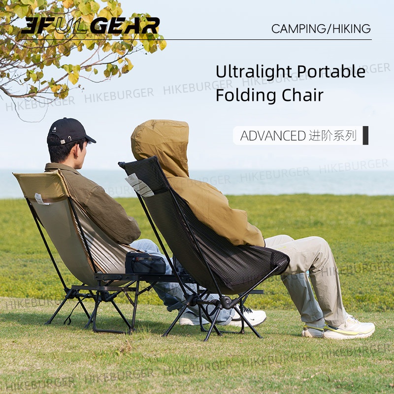 3F UL GEAR Outdoor Ultralight  - Outdoor Camping Table And Chairs 评论和价格