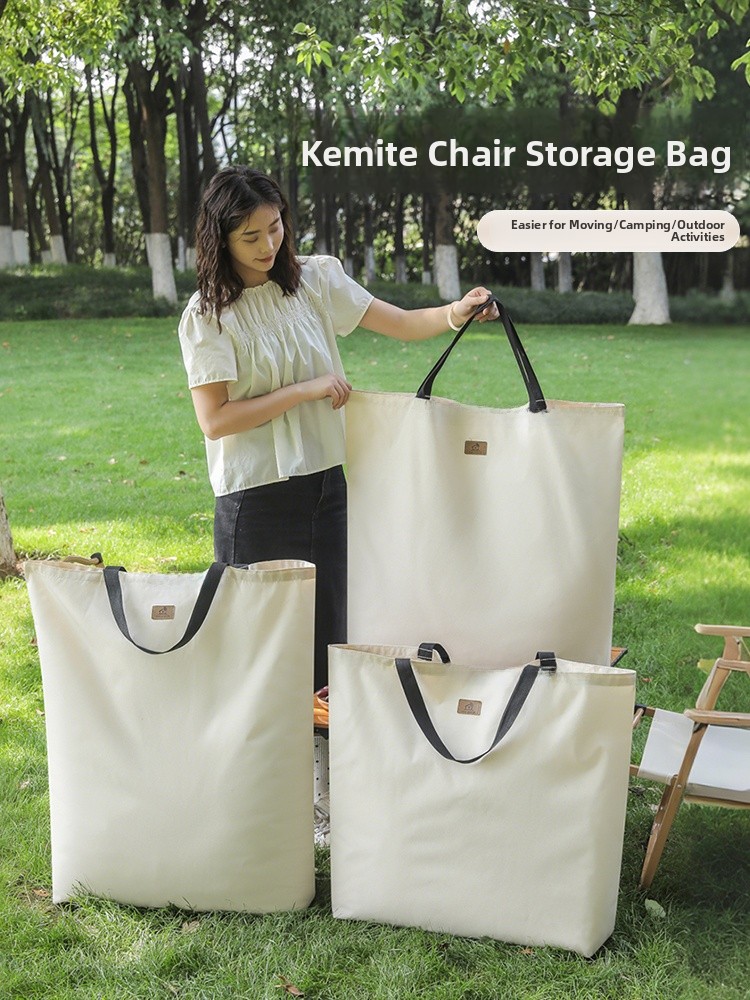 Kemite Chair Storage Bag Outdo - Folding Chair 评论和价格