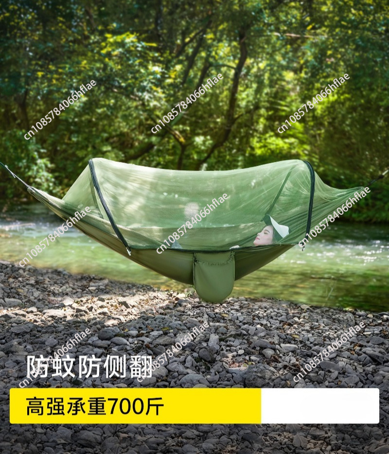 Hammock Outdoor Adult Anti-Mos - Bed Outdoor Camping 评论和价格