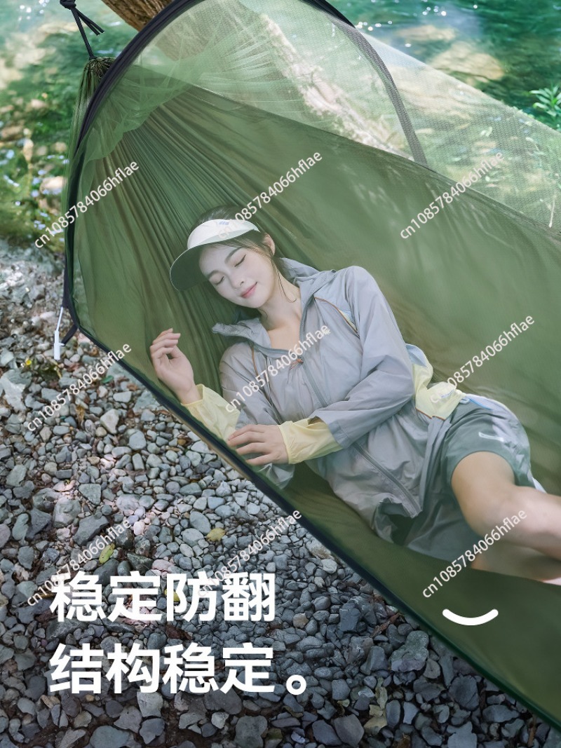 Hammock Outdoor Adult Anti-Mos - Bed Outdoor Camping 评论和价格