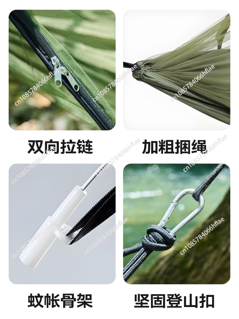 Hammock Outdoor Adult Anti-Mos - Bed Outdoor Camping 评论和价格