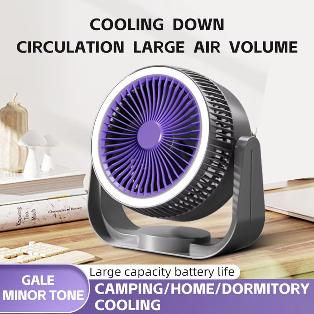 USB Rechargeable Portable Fan  - Outdoor Camping Misting Fan 评论和价格