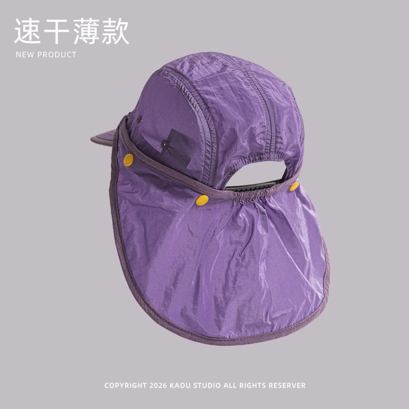 Detachable Shawl Baseball Caps - Camping Outdoor Quick Drying Sun Neck Protection Cap Hat 评论和价格