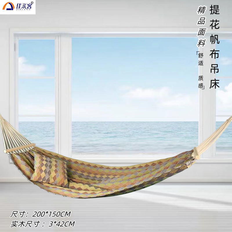 200X150cm Jacquard Retro Doubl - Bed Outdoor Camping 评论和价格