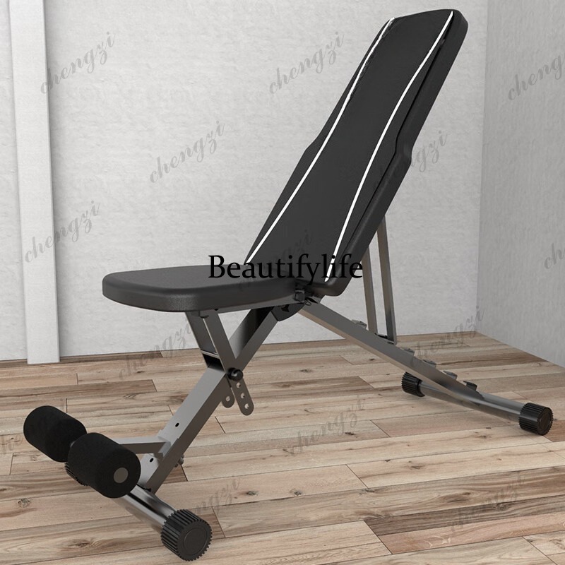 Dumbbell Bench Stool Men's and - Folding Chair 评论和价格