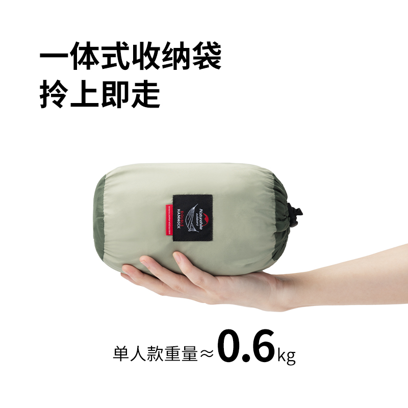 Naturehike Upgraded Ultra Ligh - Outdoor Camping Show 评论和价格