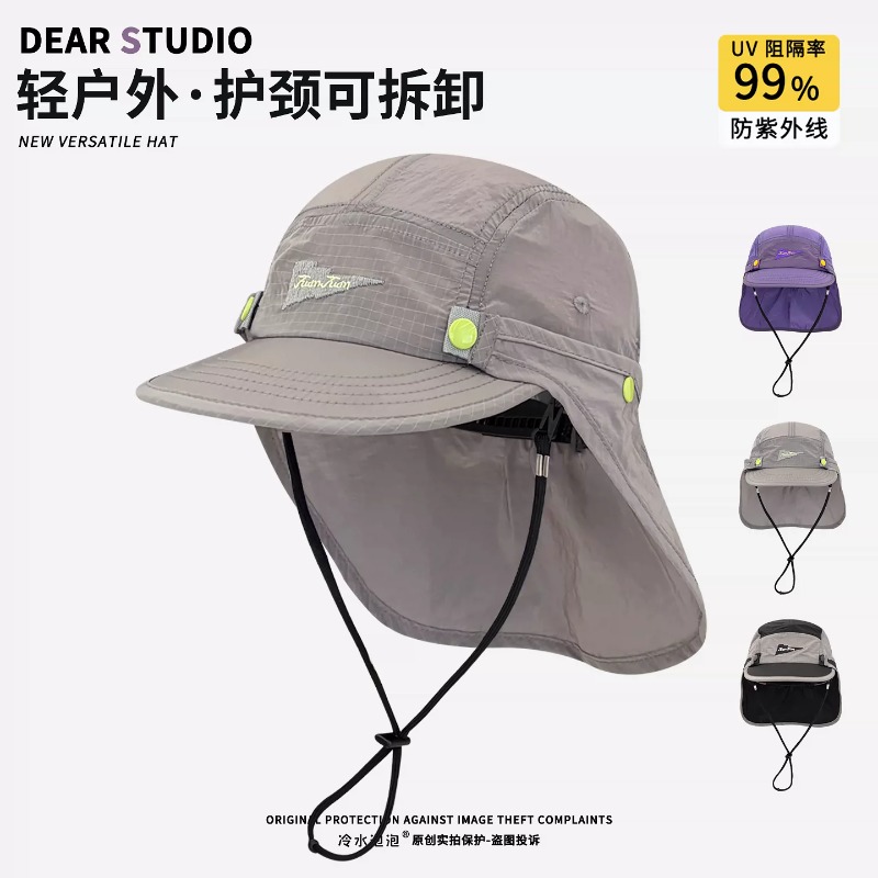 New Detachable Neck-protecting - Camping Outdoor Quick Drying Sun Neck Protection Cap Hat 评论和价格