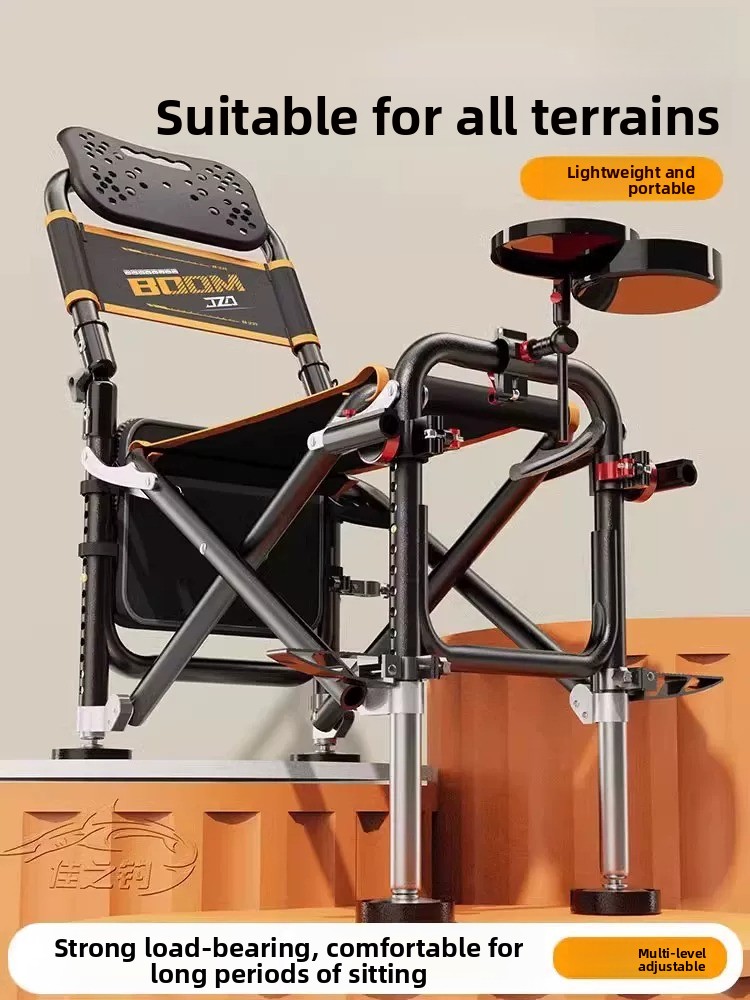 New Multifunctional Knight Fis - Folding Chair 评论和价格