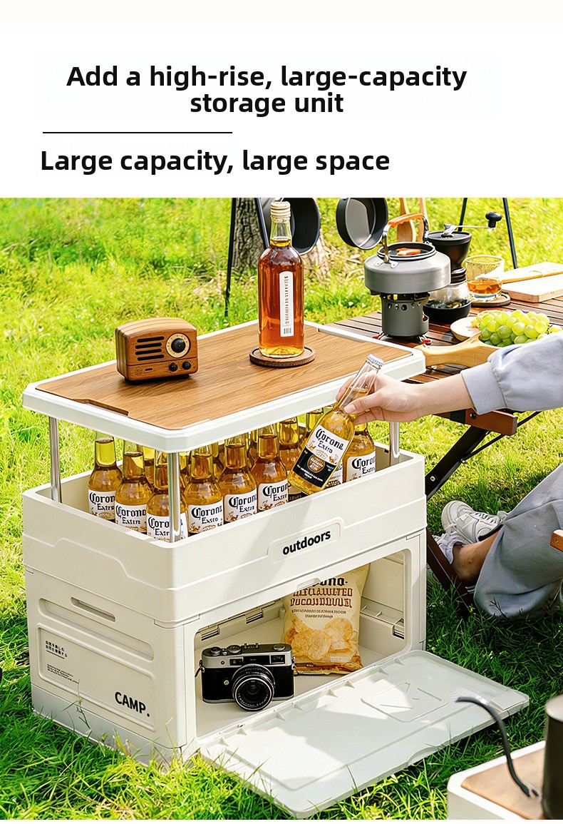 Camping Folding Storage Box Wo - Outdoor Camping Table And Chairs 评论和价格