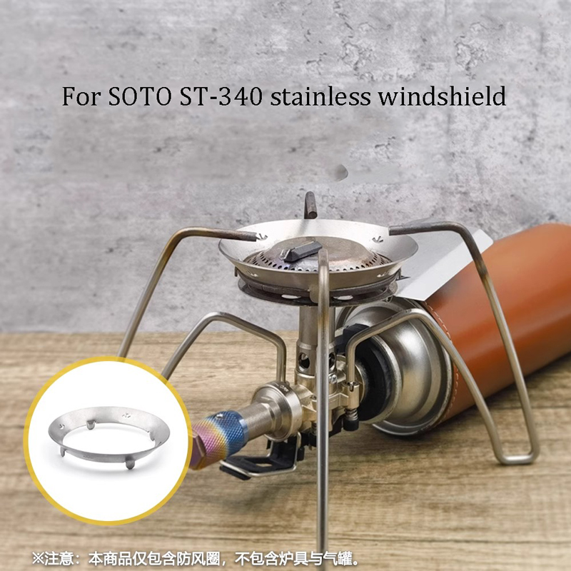 Outdoor Camping Ultra-light Ti - Outdoor Camping Heater For Tent 评论和价格