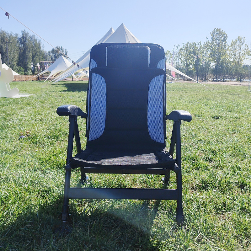 Portable Folding  Five-positio - Folding Chair 评论和价格