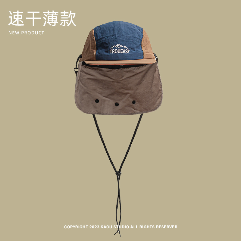 Summer Outdoor Camping Sunscre - Camping Outdoor Quick Drying Sun Neck Protection Cap Hat 评论和价格