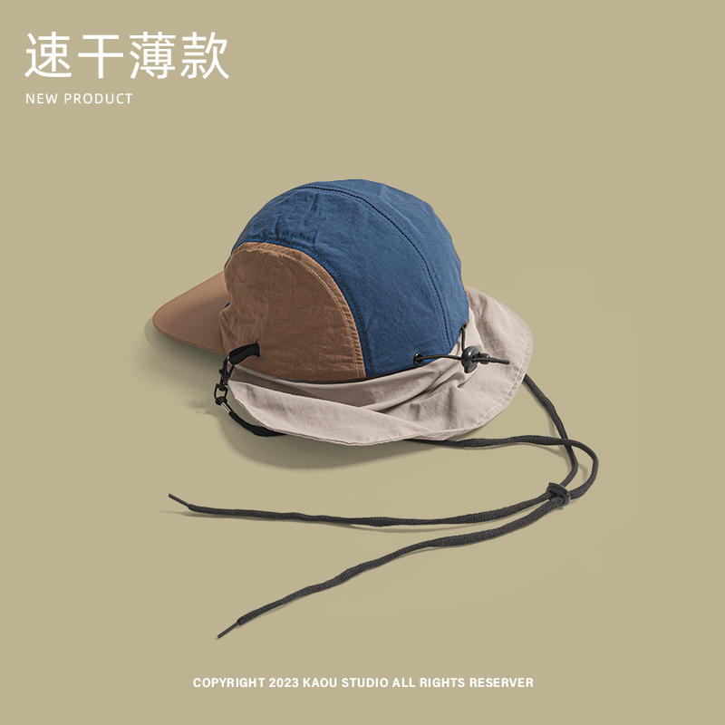 Summer Outdoor Camping Sunscre - Camping Outdoor Quick Drying Sun Neck Protection Cap Hat 评论和价格