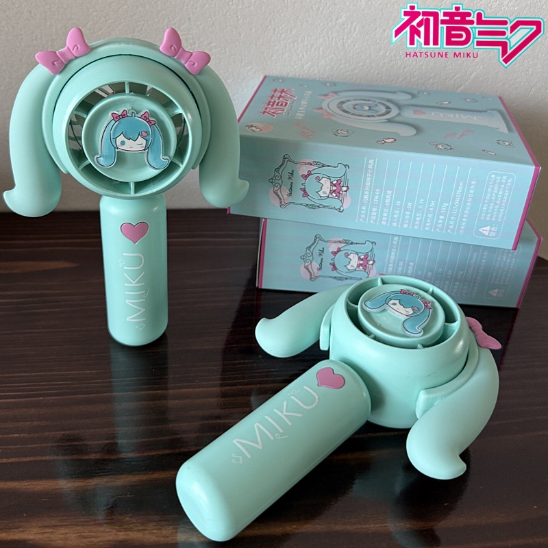 Hatsune Miku Mini Handheld Fan - Outdoor Camping Movies 评论和价格