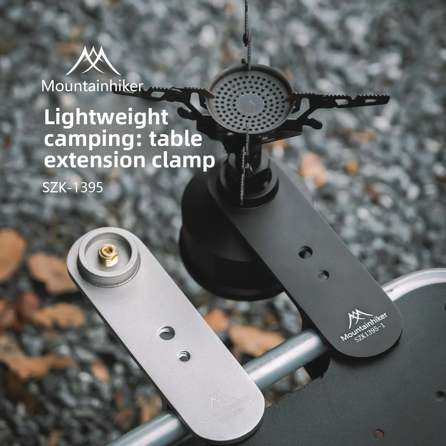 MOUNTAINHIKER Flat Gas Cylinde - Outdoor Camping Heater For Tent 评论和价格