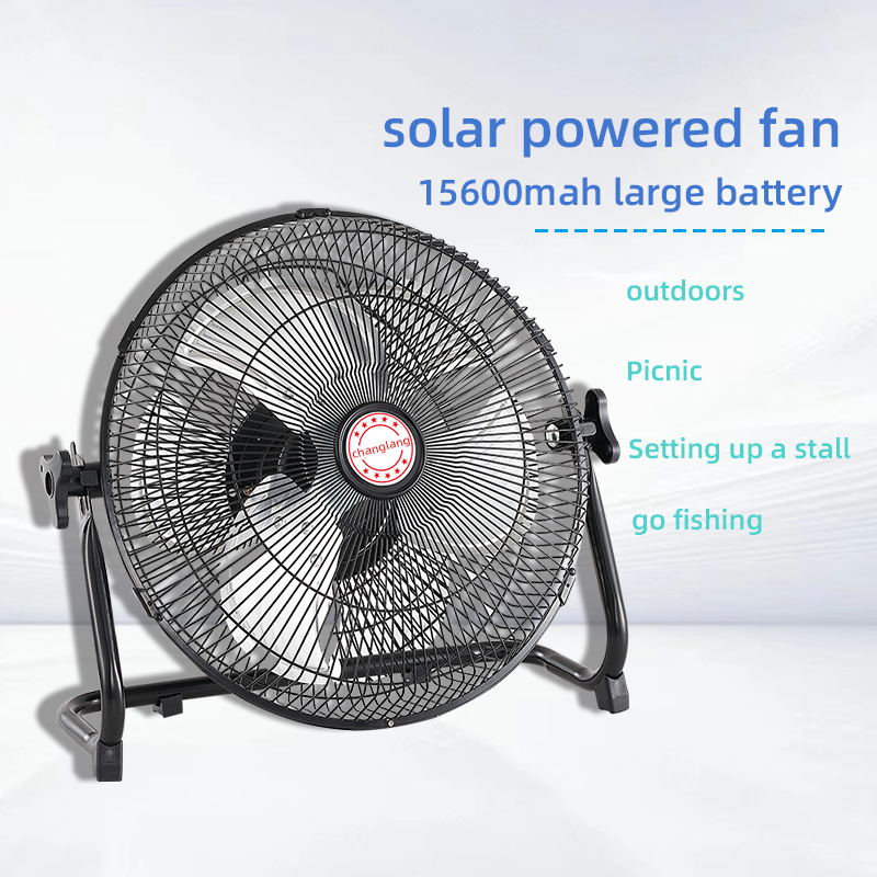 14 Inch Portable Solar Fan,Rec - Outdoor Camping Misting Fan 评论和价格