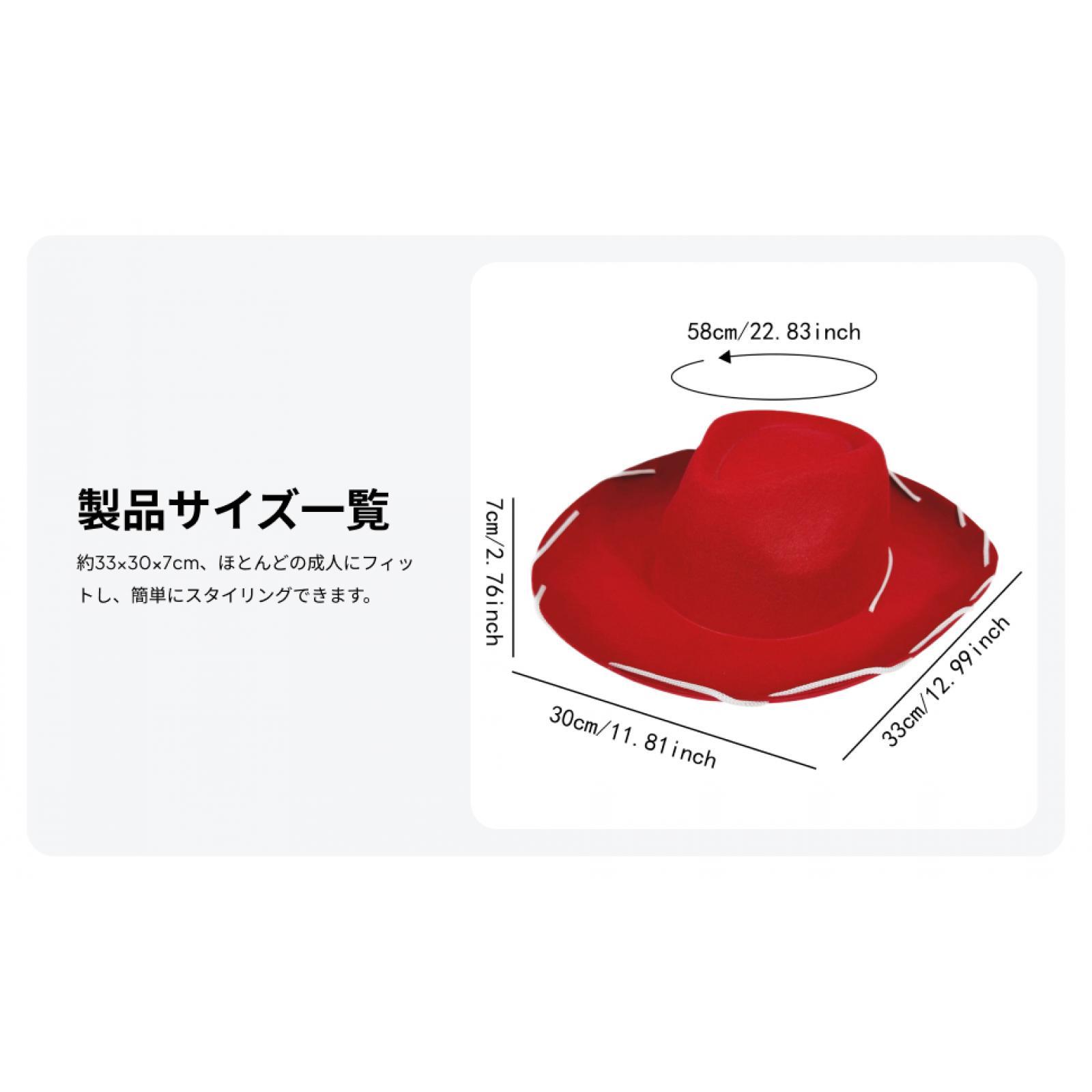 Cowboy Hat Sun Hat Decoration  - Outdoor Camping Show 评论和价格