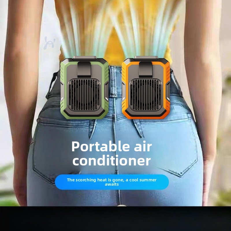 Waist Mount Clip on Fan USB Re - Outdoor Camping Misting Fan 评论和价格
