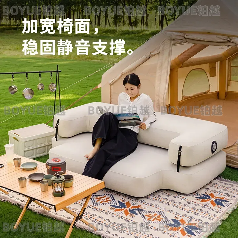 Outdoor Brushed Inflatable Sof - Bed Outdoor Camping 评论和价格