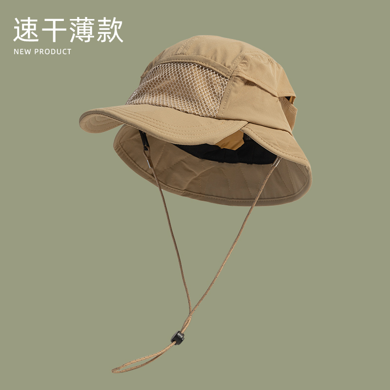 Japanese Outdoor Camping Sun P - Camping Outdoor Quick Drying Sun Neck Protection Cap Hat 评论和价格