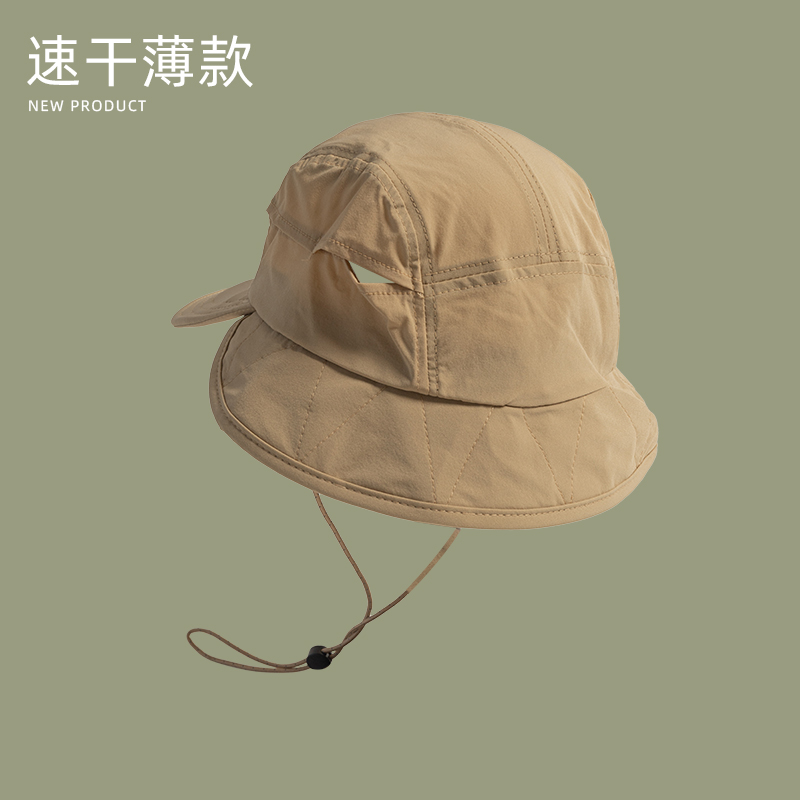 Japanese Outdoor Camping Sun P - Camping Outdoor Quick Drying Sun Neck Protection Cap Hat 评论和价格